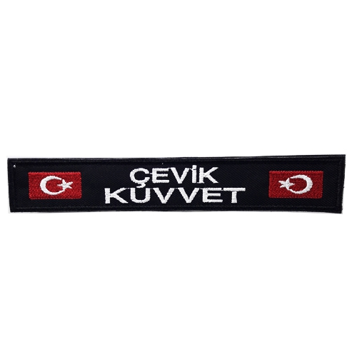 ÇEVİK KUVVET YAZILI BACAK KILIF ARMASI