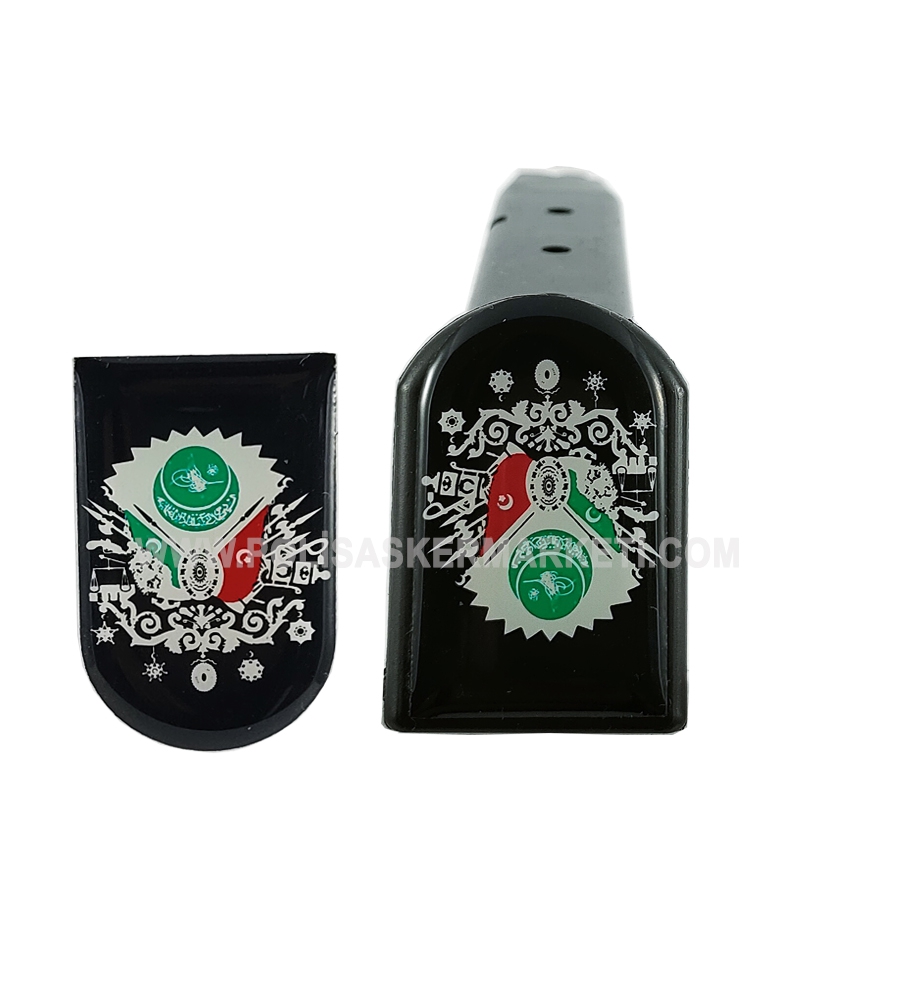 OSMANLI ARMASI ŞARJÖR STİCKER