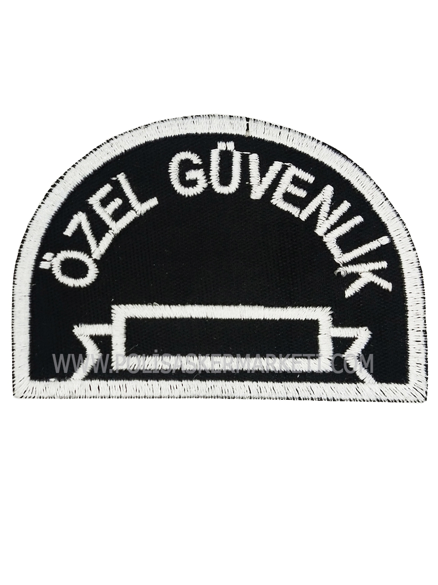 ÖZEL GÜVENLİK SİCİL KOL ARMASI