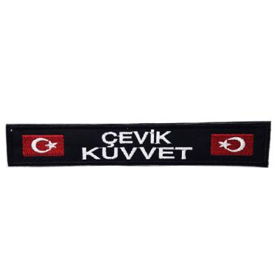 Çevik Kuvvet Yazılı Bacak Kılıf Arması