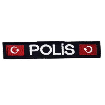 Polis Yazılı Bacak Kılıf Arması